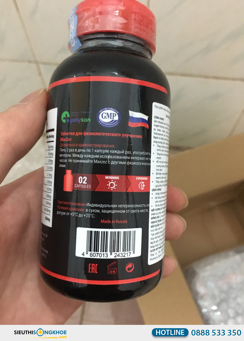maxzex giá bao nhiêu