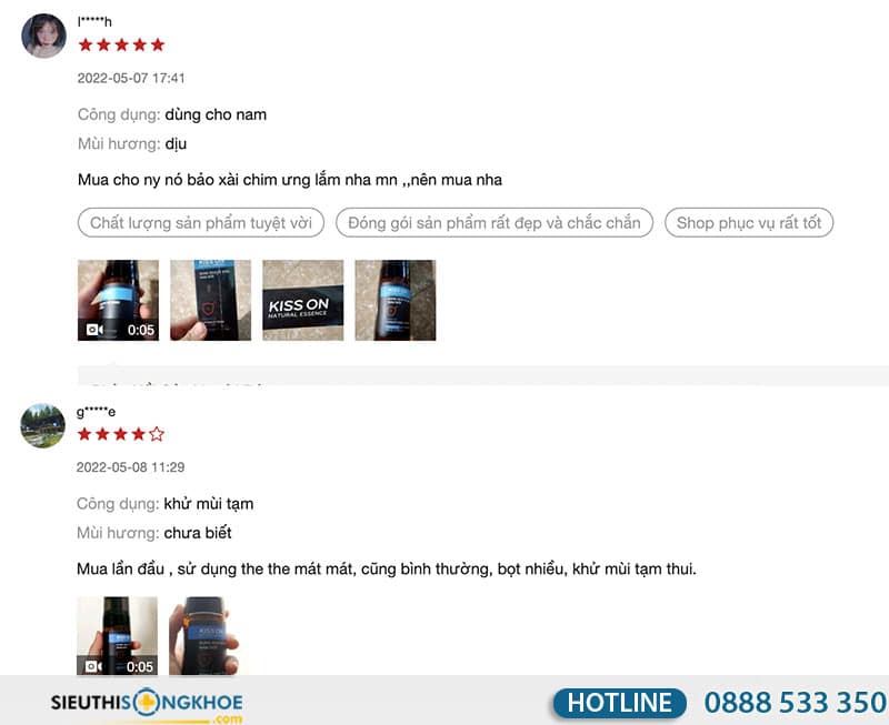review ddvsn kiss on