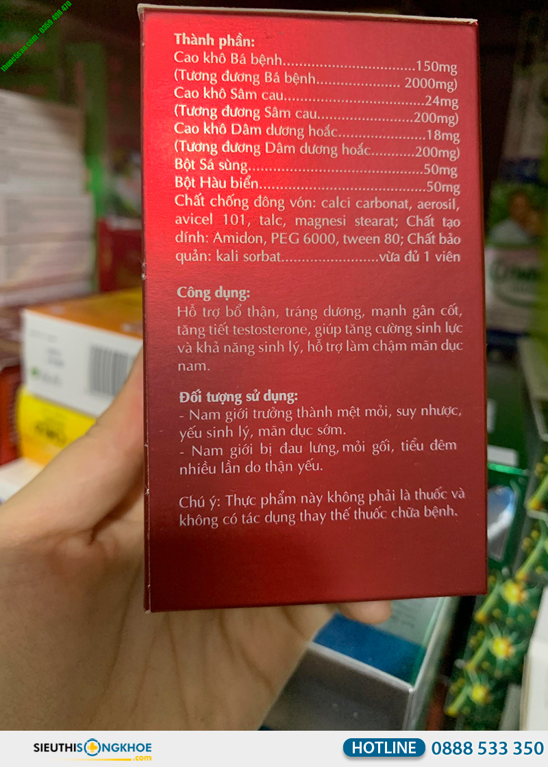 khang dược