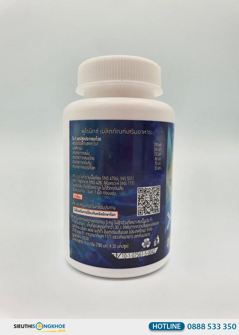 puronix mua ở đâu