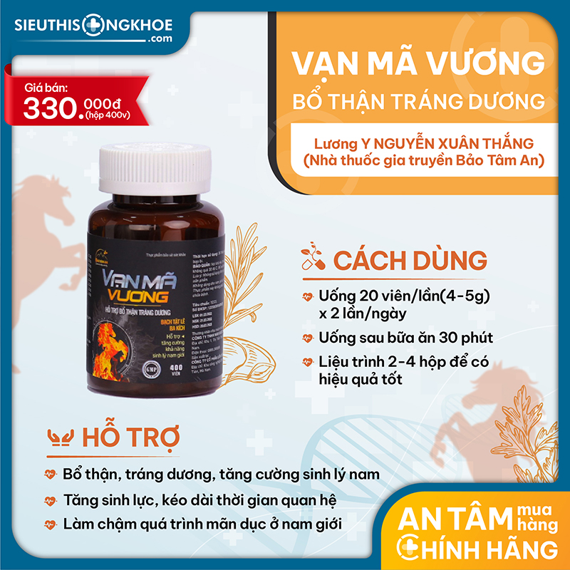vạn mã vương
