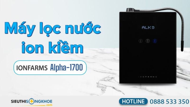 IonFarms Alpha-1700 7 tấm điện cực