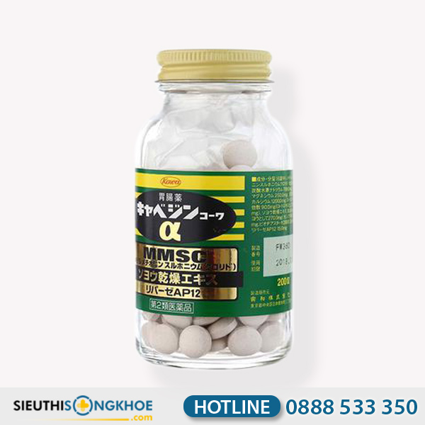 Kyabeijin Mmsc Kowa Hỗ Trợ Cải Thiện Các Bệnh Dạ Dày & Phục Hồi Hệ Tiêu Hoá Hộp 300 Viên