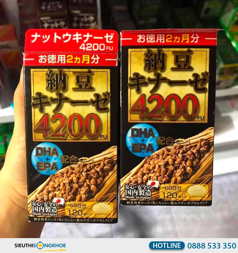 maruman nattokinase 4200fu